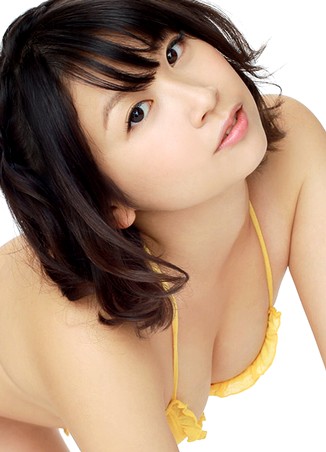 Yui Yoshida