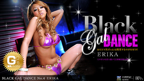 Erika Black Gal Dance