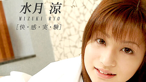 Ryo Mizuki 美乳