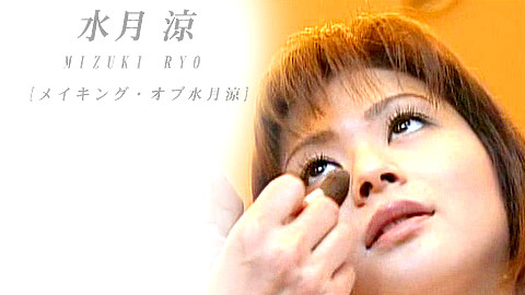 Ryo Mizuki Av Idol