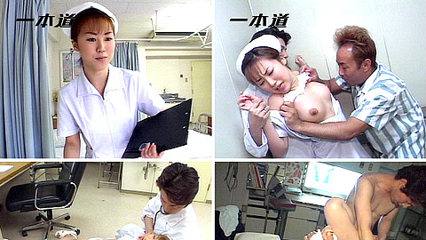 Uta Komori Nurse